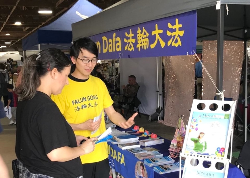 Image for article Massachusetts, USA: Presentazione della Falun Dafa alla Three County Fair di Northampton