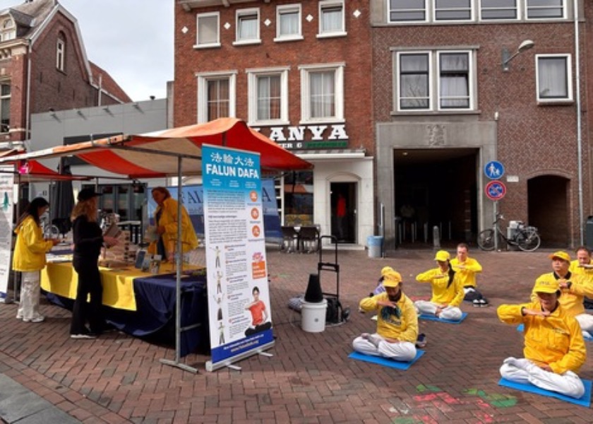 Image for article Paesi Bassi: Presentazione della Falun Dafa nel giorno di Roosendaal