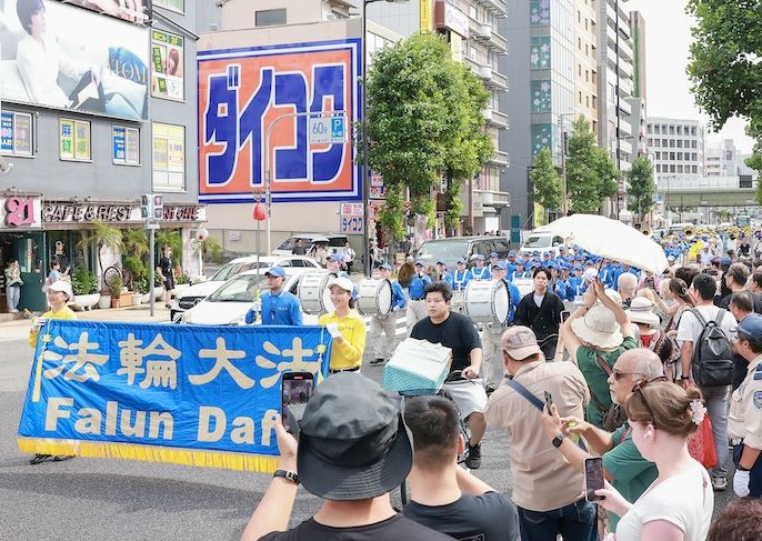 Image for article Giappone: Funzionari di due città condannano la persecuzione della Falun Dafa