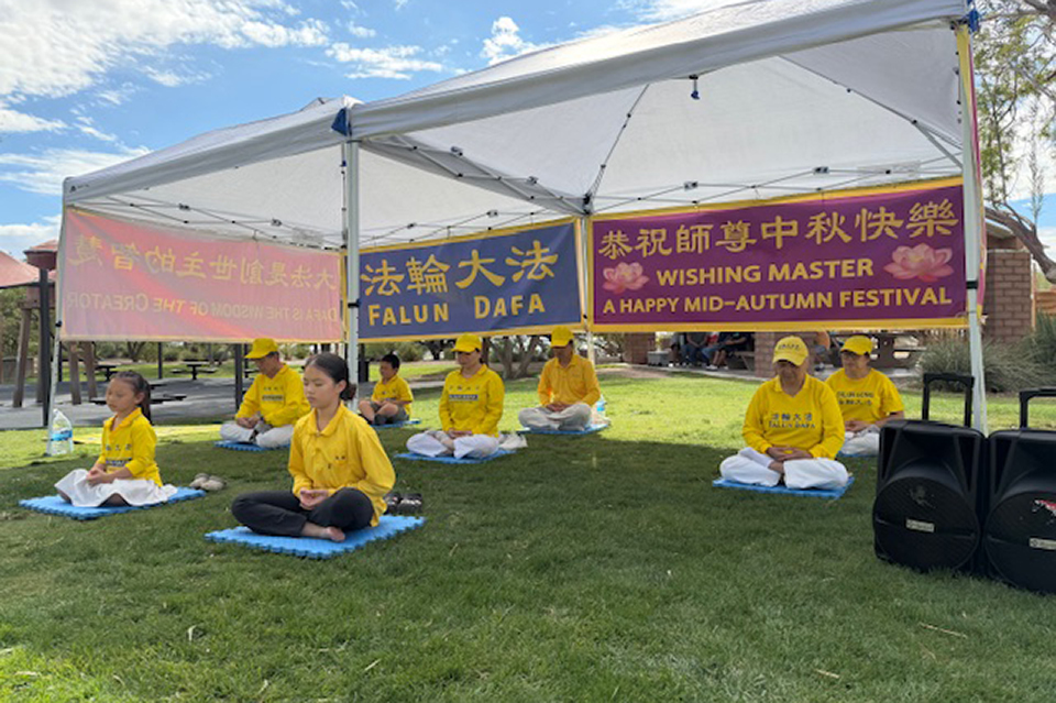 Image for article Las Vegas, Nevada: Presentazione della Falun Dafa all'Exploration Peak Park