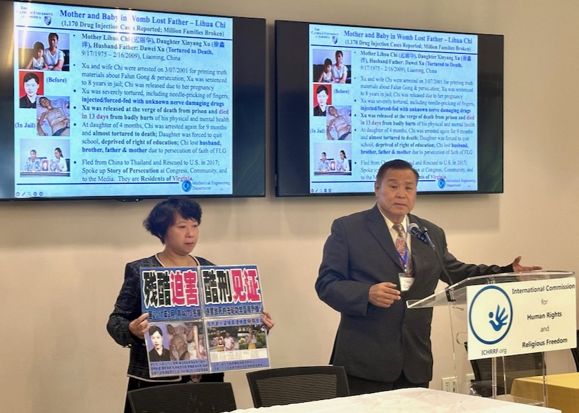 Image for article La persecuzione del PCC sconvolge alla convention sui diritti umani e sulla libertà religiosa