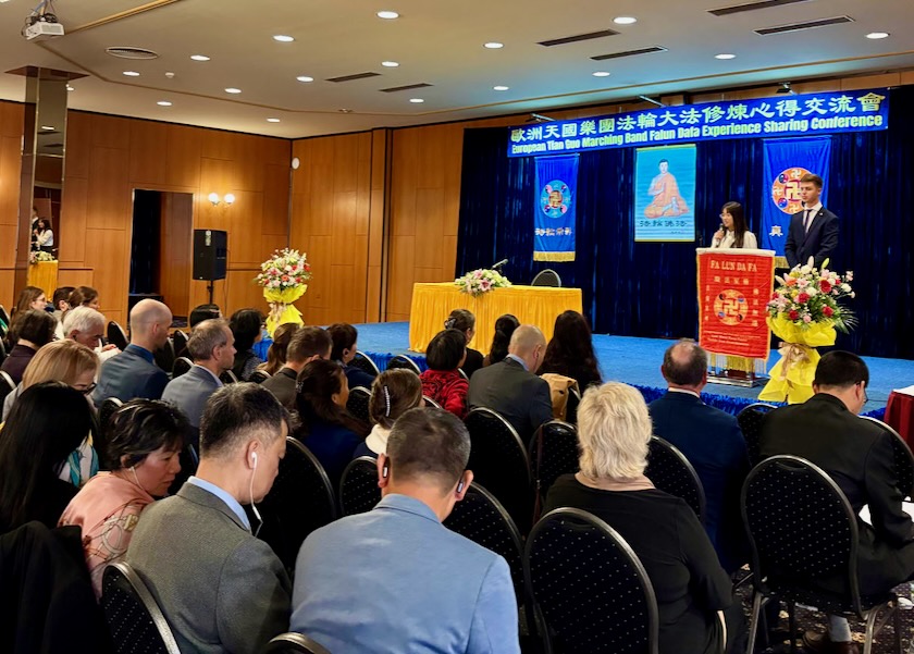 Image for article La Banda Musicale Europea Tian Guo ha tenuto una Conferenza di Condivisione delle Esperienze di Coltivazione