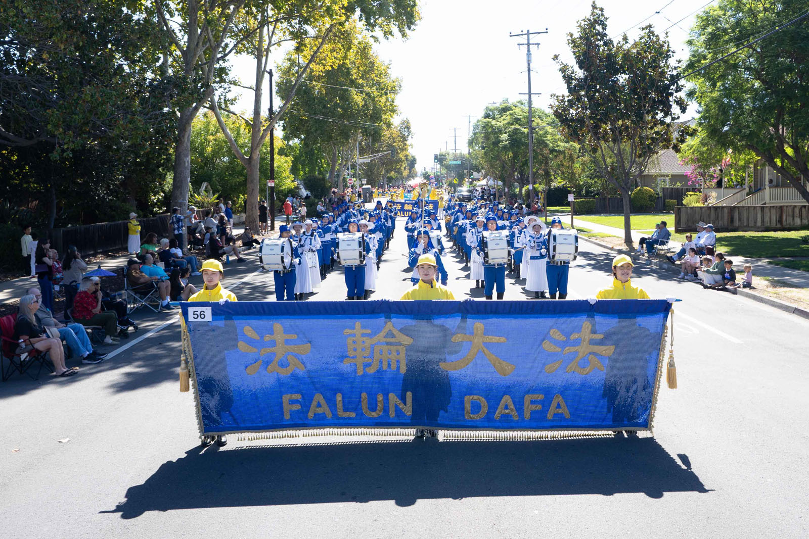 Image for article California, USA: I praticanti della Falun Dafa partecipano alla Parata dei Campioni di Santa Clara