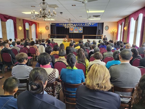 Image for article Conferenza di condivisione delle esperienze della Falun Dafa del Benelux tenutasi nei Paesi Bassi