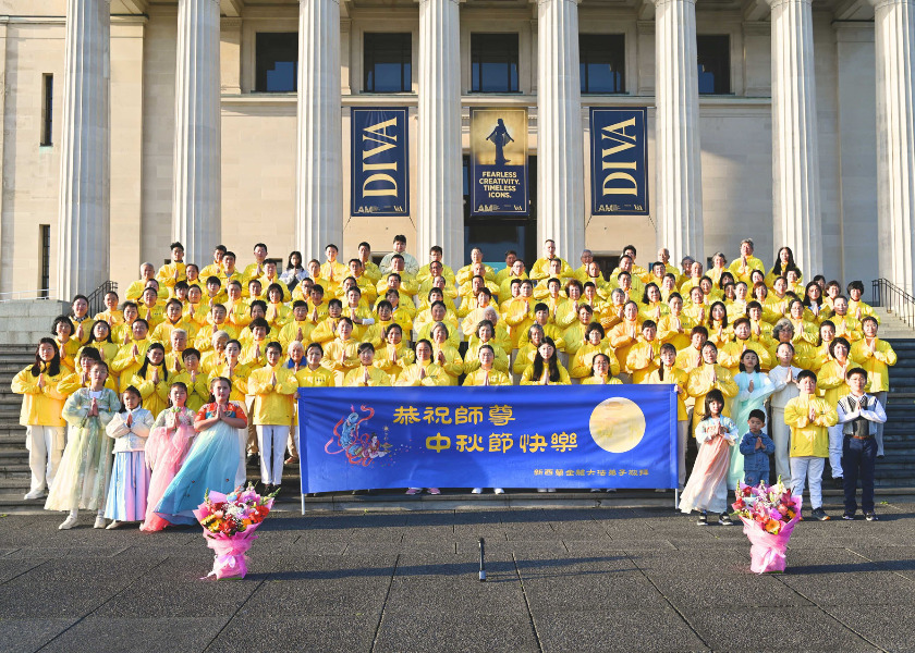 Image for article I praticanti della Falun Dafa in Nuova Zelanda e Australia augurano al Maestro Li una felice Festa di Metà Autunno