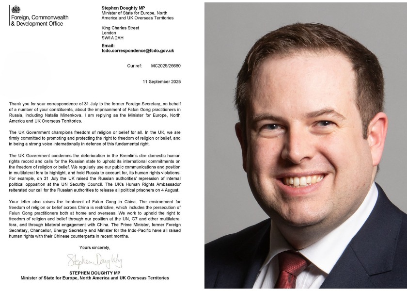 Image for article Regno Unito: Funzionari condannano il prelievo forzato di organi e la repressione transnazionale del PCC