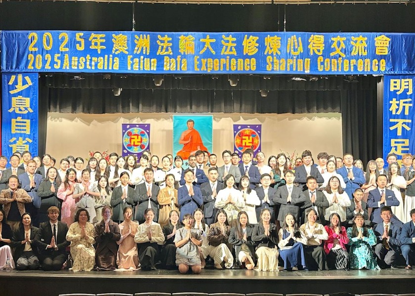 Image for article Australia: Le esperienze di coltivazione di altri praticanti incoraggiano i giovani praticanti a essere più diligenti