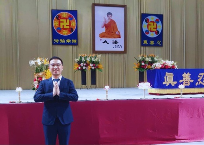 Image for article Taiwan: Giovani praticanti migliorano ascoltando gli altri alla conferenza di condivisione delle esperienze