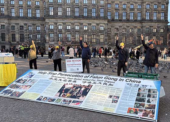 Image for article Paesi Bassi: Gli abitanti di Amsterdam condannano la persecuzione della Falun Dafa da parte del PCC definendola “immorale” e “contraria all'etica”