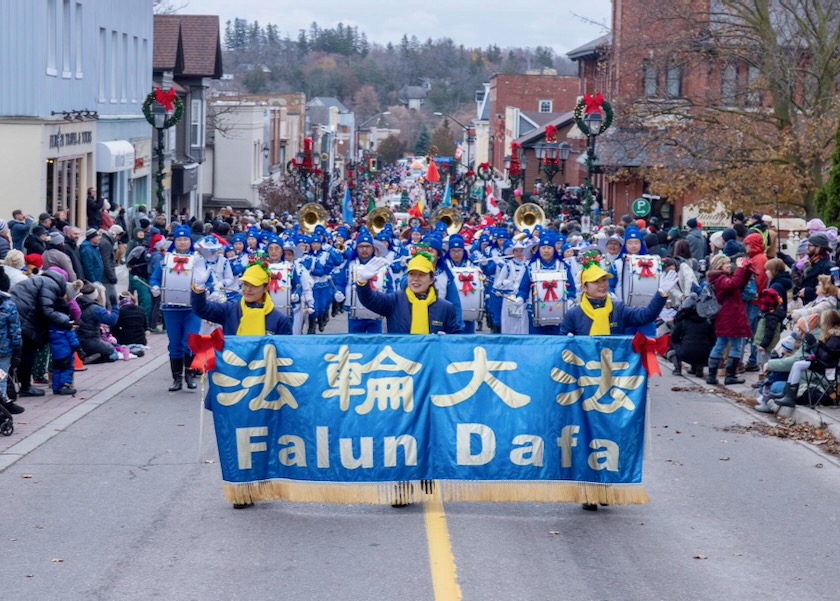 Image for article La Tian Guo Marching Band partecipa a cinque parate in Canada