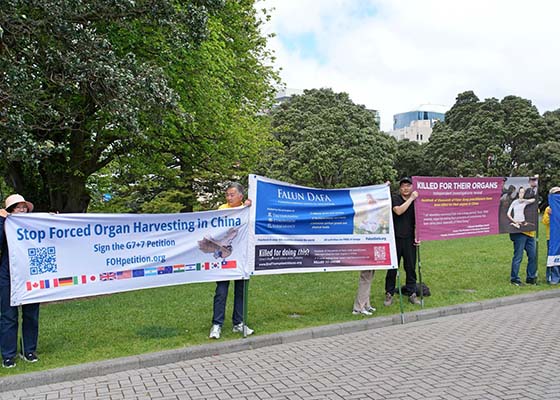 Image for article Nuova Zelanda: I praticanti chiedono la fine della persecuzione del PCC durante la visita del presidente del Comitato permanente dell'Assemblea nazionale del popolo cinese