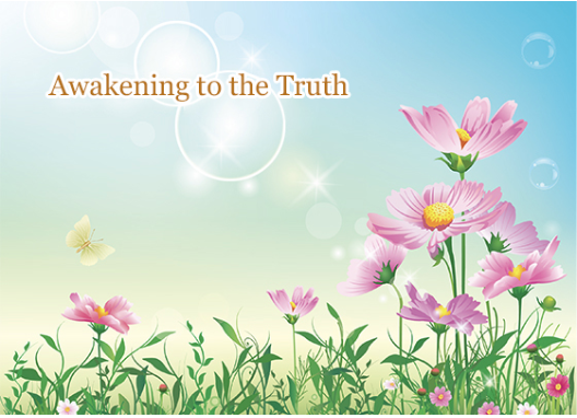 Image for article La Dafa ha salvato tutta la mia famiglia da un'esplosione causata da una fuga di gas