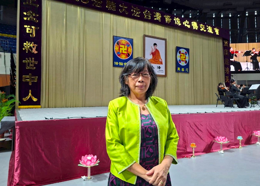 Image for article Gli educatori sentono la forza di Verità, Compassione e Tolleranza durante la Conferenza di condivisione delle esperienze