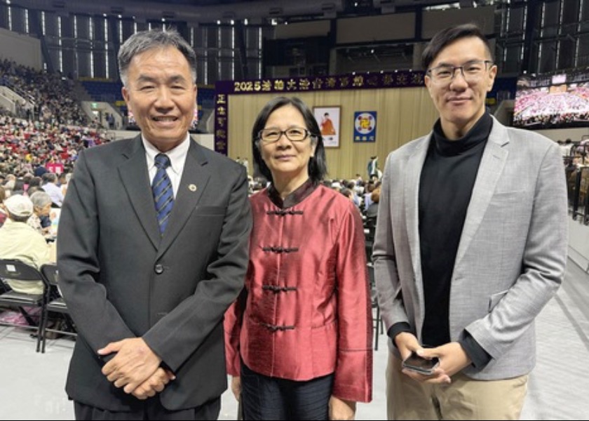 Image for article Le famiglie dei praticanti ispirate a essere più diligenti dopo la Conferenza della Fa di Taiwan