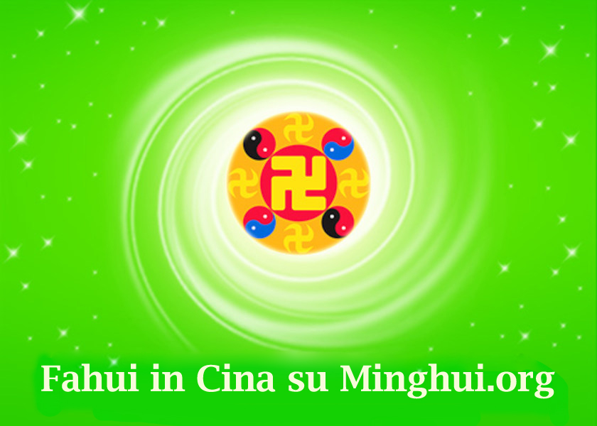 Image for article Fahui in Cina | Coltivare con costanza, eliminare il karma di pensiero