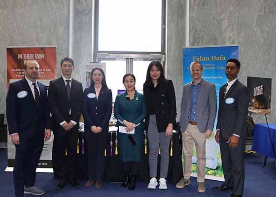 Image for article Washington DC: Evento al Campidoglio nella Giornata dei diritti umani sensibilizza l'opinione pubblica sulla persecuzione del PCC