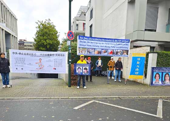 Image for article Germania: Denunciare le atrocità del PCC nella Giornata dei diritti umani