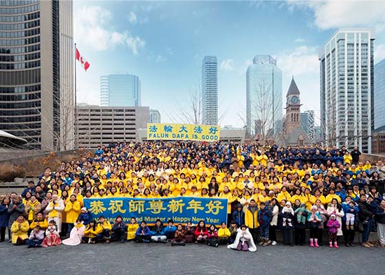 Image for article Toronto, Canada: I praticanti esprimono la loro gratitudine e augurano al Maestro Li un felice anno nuovo