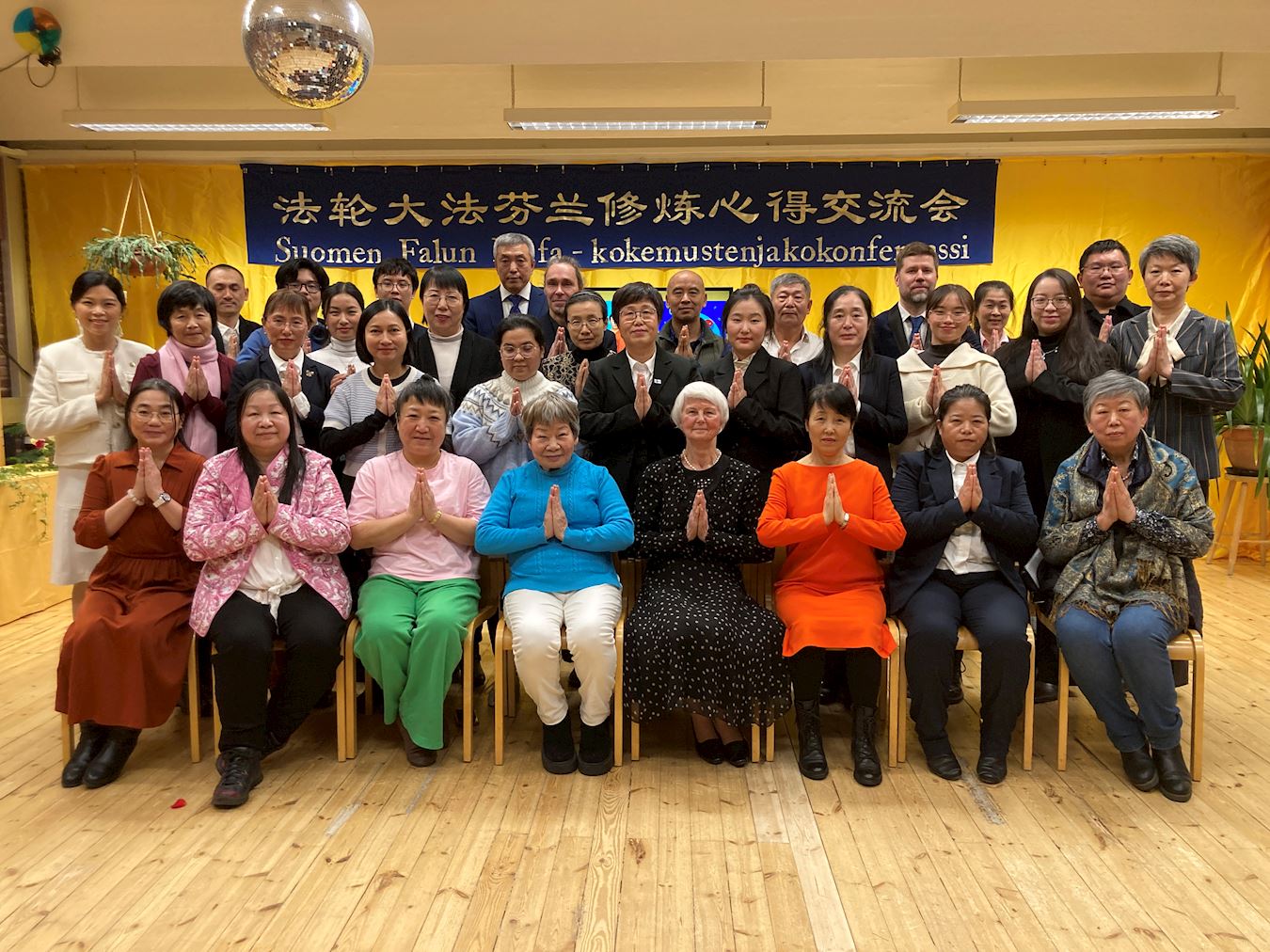 Image for article Finlandia: Helsinki, conferenza di condivisione delle esperienze di coltivazione della Falun Dafa 2025