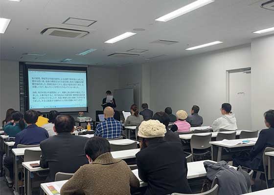 Image for article Nagoya, Giappone: Le attività organizzate in occasione della Giornata dei Diritti Umani richiamano l'attenzione sulla persecuzione in corso in Cina