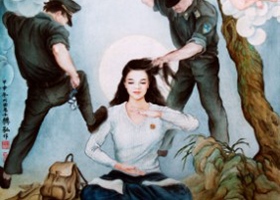 Image for article Anhui: Metodi di tortura utilizzati nella prigione femminile provinciale contro le praticanti del Falun Gong