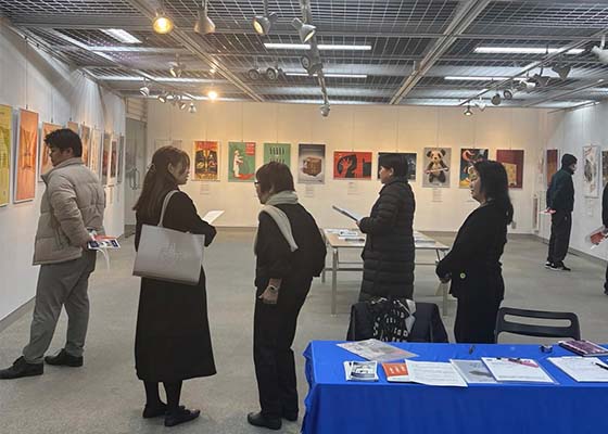 Image for article Yokohama, Giappone: Il documentario “State Organs” e la mostra di poster commuovono gli spettatori fino alle lacrime