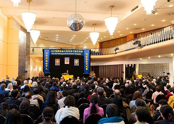 Image for article I partecipanti alla conferenza tedesca della Fa custodiscono l'ambiente e le comprensioni sulla coltivazione