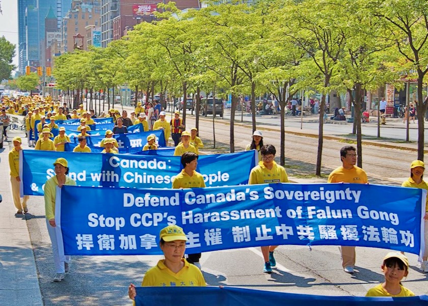 Image for article L'Associazione Falun Dafa condanna la repressione transnazionale del PCC prima del viaggio del primo ministro canadese in Cina