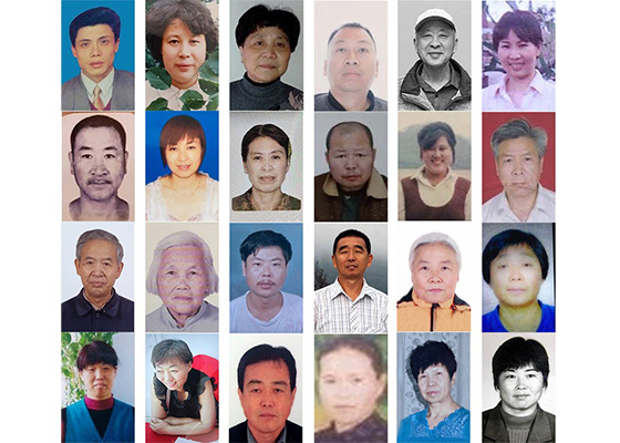 Image for article Anno 2025: 124 praticanti del Falun Gong muoiono a causa della persecuzione della loro fede