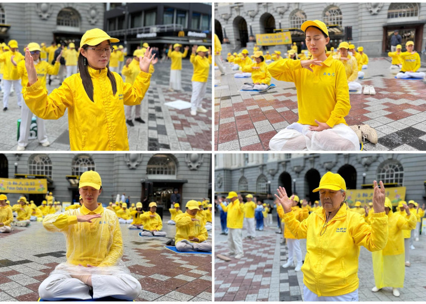 Image for article Nuova Zelanda: I praticanti presentano la Falun Dafa ad Auckland per dare il benvenuto al nuovo anno