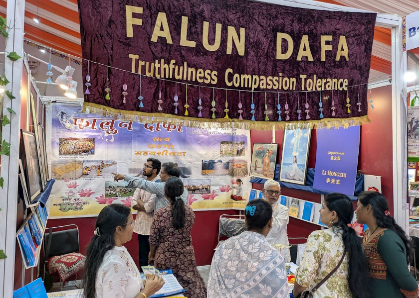 Image for article India: I visitatori sperimentano la pace e l'energia positiva della Falun Dafa al Festival del Libro di Pune