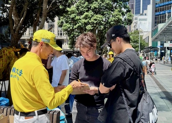 Image for article Auckland, Nuova Zelanda: La gente elogia i principi guida della Falun Dafa