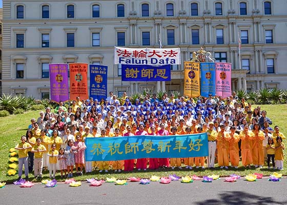 Image for article Melbourne, Australia: I praticanti della Falun Dafa celebrano il Capodanno cinese e ringraziano il Maestro Li