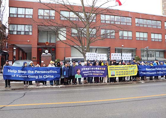 Image for article Toronto: I praticanti si sono riuniti vicino al consolato cinese per salvare amici e familiari in Cina