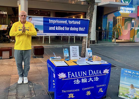 Image for article I praticanti della Falun Dafa in Australia hanno ringraziato il Maestro per la sua compassione e augurato un felice Capodanno cinese