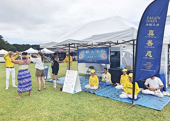 Image for article Nuova Zelanda: La gente scopre la Falun Dafa durante il Waitangi Day