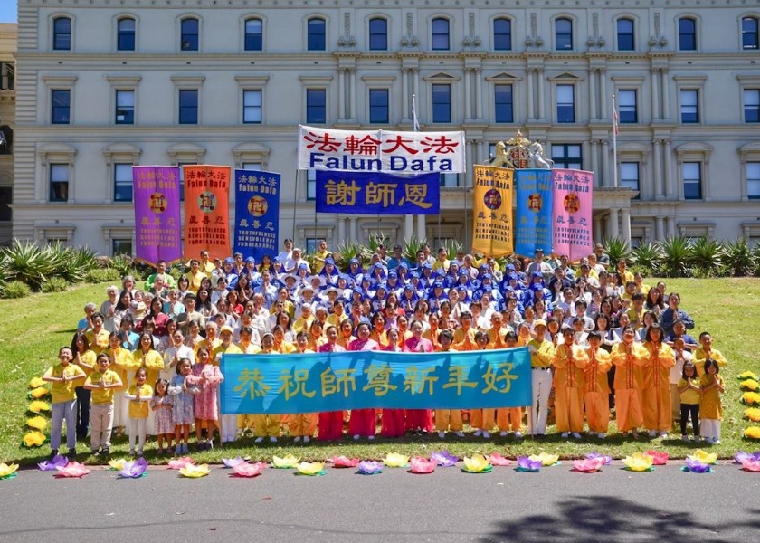 Image for article I praticanti della Falun Dafa in Australia e Nuova Zelanda augurano al Maestro un felice Capodanno cinese