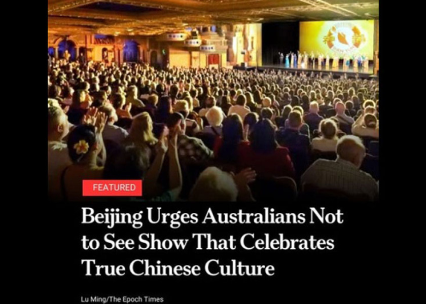 Image for article Australia: Le minacce di attentati dinamitardi e i tentativi di interferenza del PCC nei confronti di Shen Yun sono stati fortemente criticati