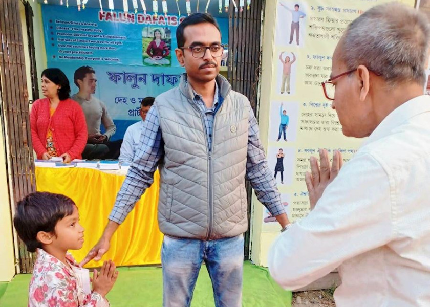 Image for article India: Alla scoperta della Falun Dafa alla 49ª Fiera Internazionale del Libro di Calcutta