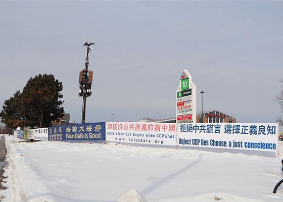 Image for article Canada: Aiutare i cinesi a dimettersi dal PCC al Pacific Mall di Toronto