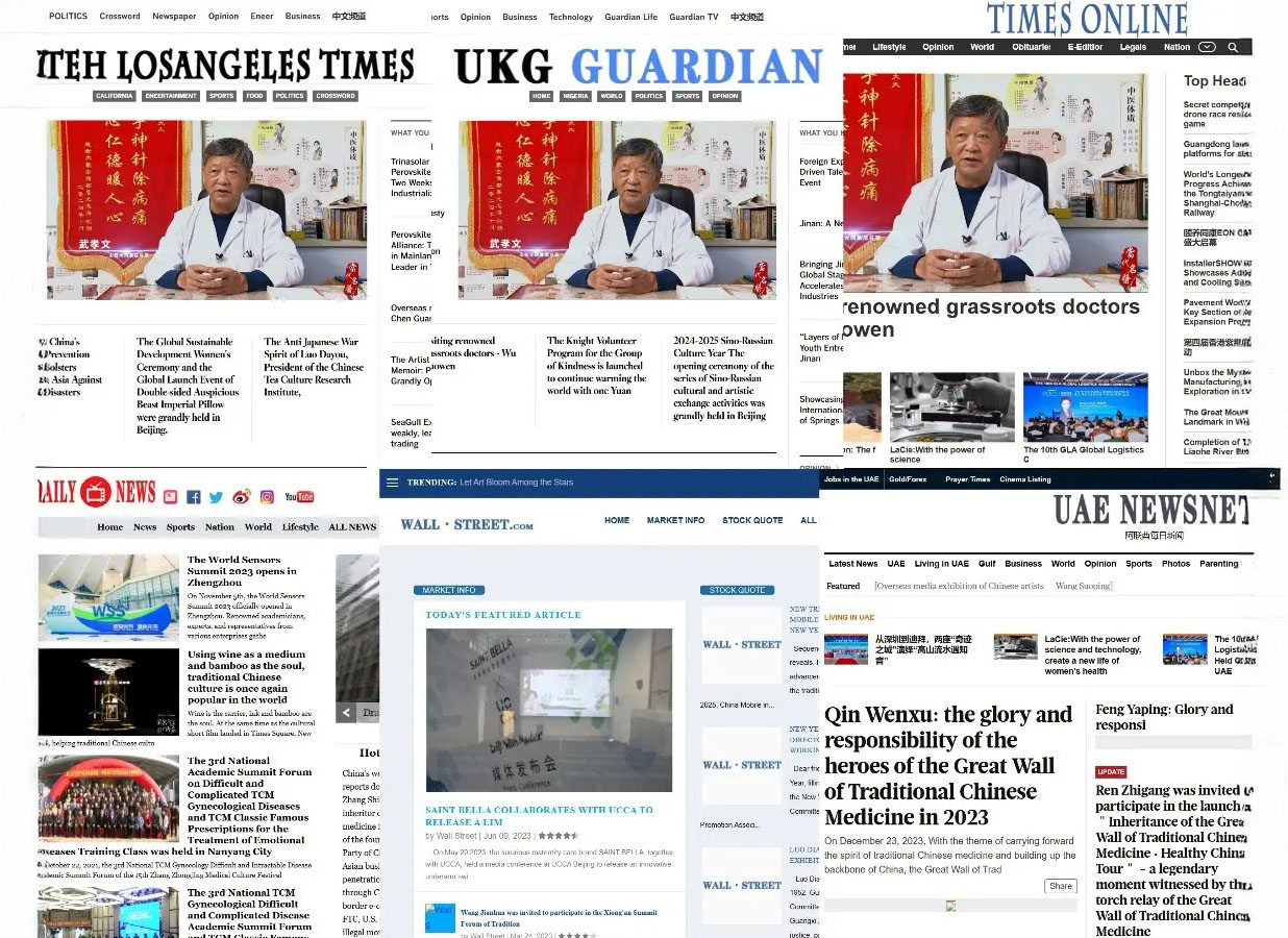 Image for article Il PCC influenza la società occidentale attraverso siti web di fake news e organizzazioni del Fronte Unito