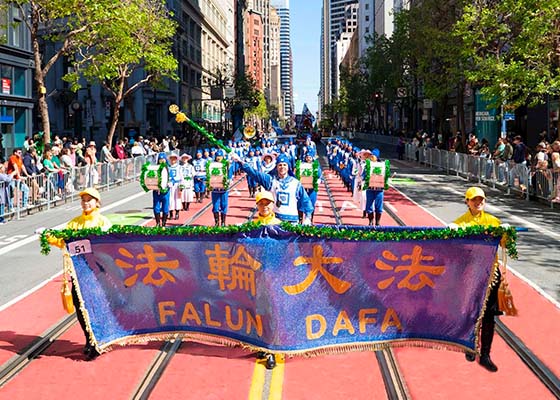 Image for article California: La Falun Dafa sorprende alla parata di San Patrizio a San Francisco