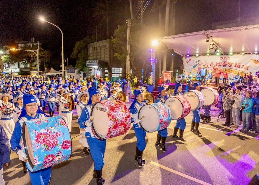 Image for article Hsinchu, Taiwan: La Falun Dafa accolta con favore durante il Festival Hakka
