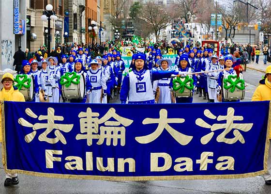 Image for article Ottawa, Canada: La Tian Guo Marching Band alla parata di San Patrizio