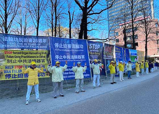Image for article Paesi Bassi: Manifestazione dei praticanti davanti alla Camera dei Rappresentanti all'Aia