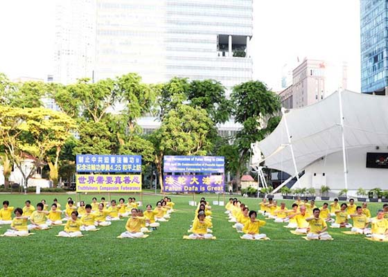 Image for article Singapore: I praticanti della Falun Dafa hanno commemorato l'Appello del 25 aprile