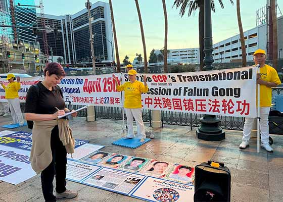Image for article Las Vegas, Nevada: I praticanti del Falun Gong commemorano l'appello del 25 aprile di 27 anni fa