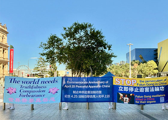 Image for article Queensland, Australia: l'Appello del 25 aprile è un brillante esempio di resistenza non violenta