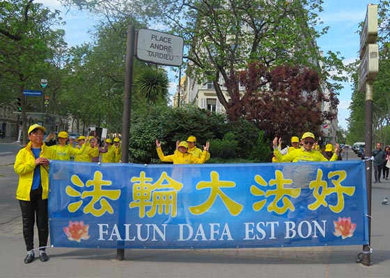 Image for article Francia: Evento a Parigi per commemorare l'Appello del 25 aprile