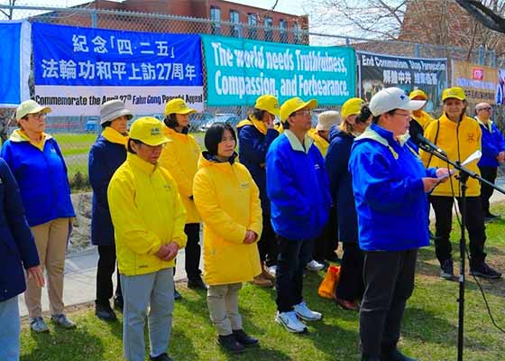 Image for article Manifestazione a Ottawa per chiedere la fine della persecuzione del Falun Gong da parte di Pechino, che dura da 27 anni